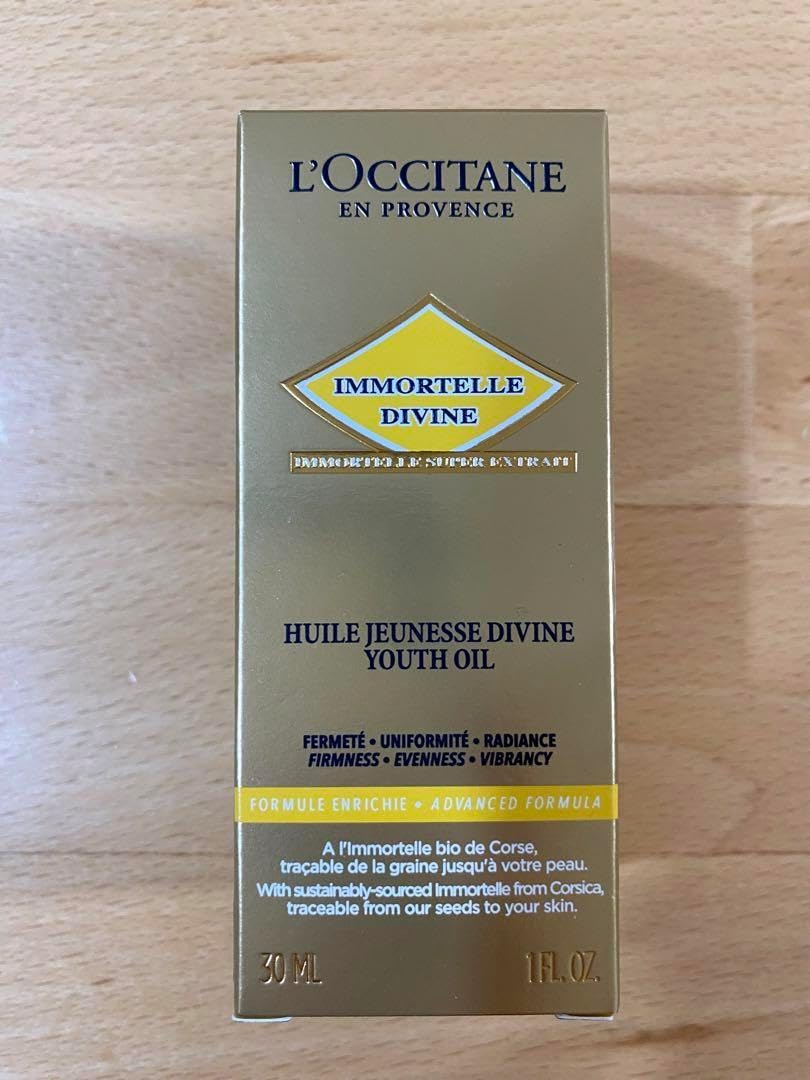 ロクシタン イモーテル ディヴァインインテンシヴオイル 30mL